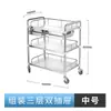 Carrito de Tratamiento de Acero Inoxidable Carrito de Hospital Carrito de Almacenamiento para Laboratorio Quirúrgico Carrito de Equipo e Instrumentos Carrito de Herramientas Silencioso