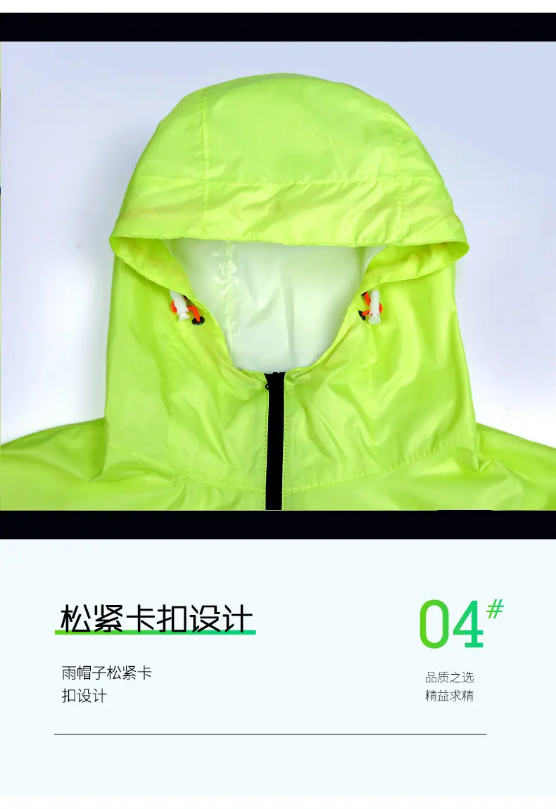 详情图片_13.jpg