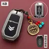 Juego de Llaves Dongfeng Citroen Versailles C5X c4l Sega Elysee c3xr Tianyi C5 Coche C6 Hebilla para Hombres y Mujeres