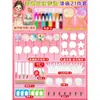 Abanico de pintura no tradicional kit completo de materiales para manualidades paquete tie-dye abanico de pintura decolorada abanico de pintura shuituo abanico redondo hecho a mano para niños