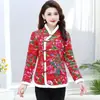 Inverno Mais Algodão Roupas de Algodão Femininas Botão de Sapo Celebridade da Internet Roupas de Algodão Jaqueta Estilo Chinês Solta Manga Longa Top Flor Grande Jaqueta de Algodão
