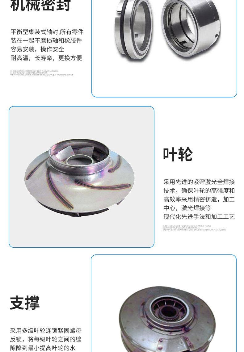 详情页_08.jpg