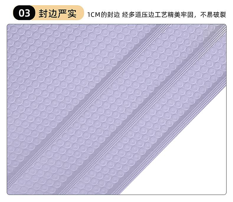 紫色气泡袋详情_12.jpg