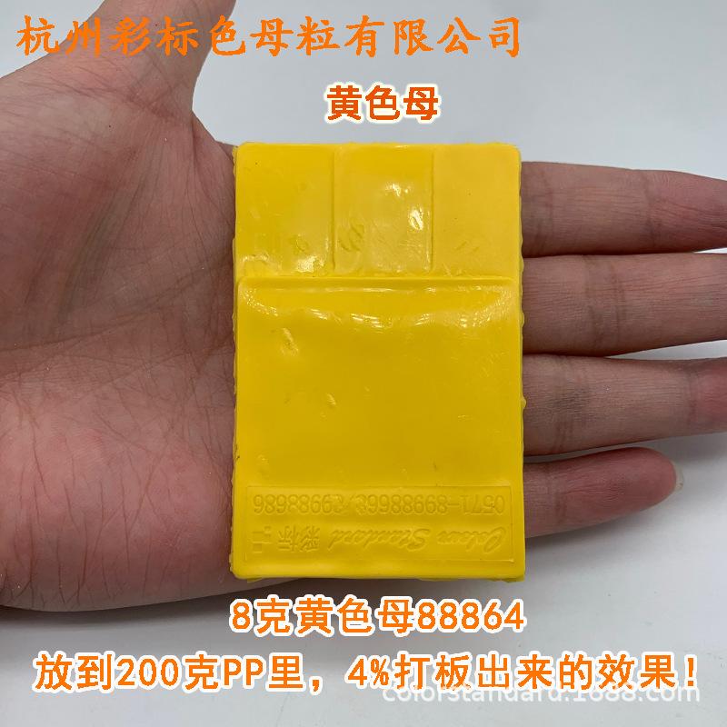 阿4.png