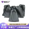Bolsa impermeable de PU para carga de fábrica, bolsa de cuero para tesoros de carga, bolsa de almacenamiento de PU, bolsa de regalo, bolsa de embalaje universal de PU