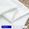 Tecido Base Branco Estampado em Lona, Tecido Poliéster-Algodão, Adequado para Têxteis Domésticos, Toalhas de Mesa, Cortinas de Porta, Tecidos para Decoração de Sofá e Textura de Cortina