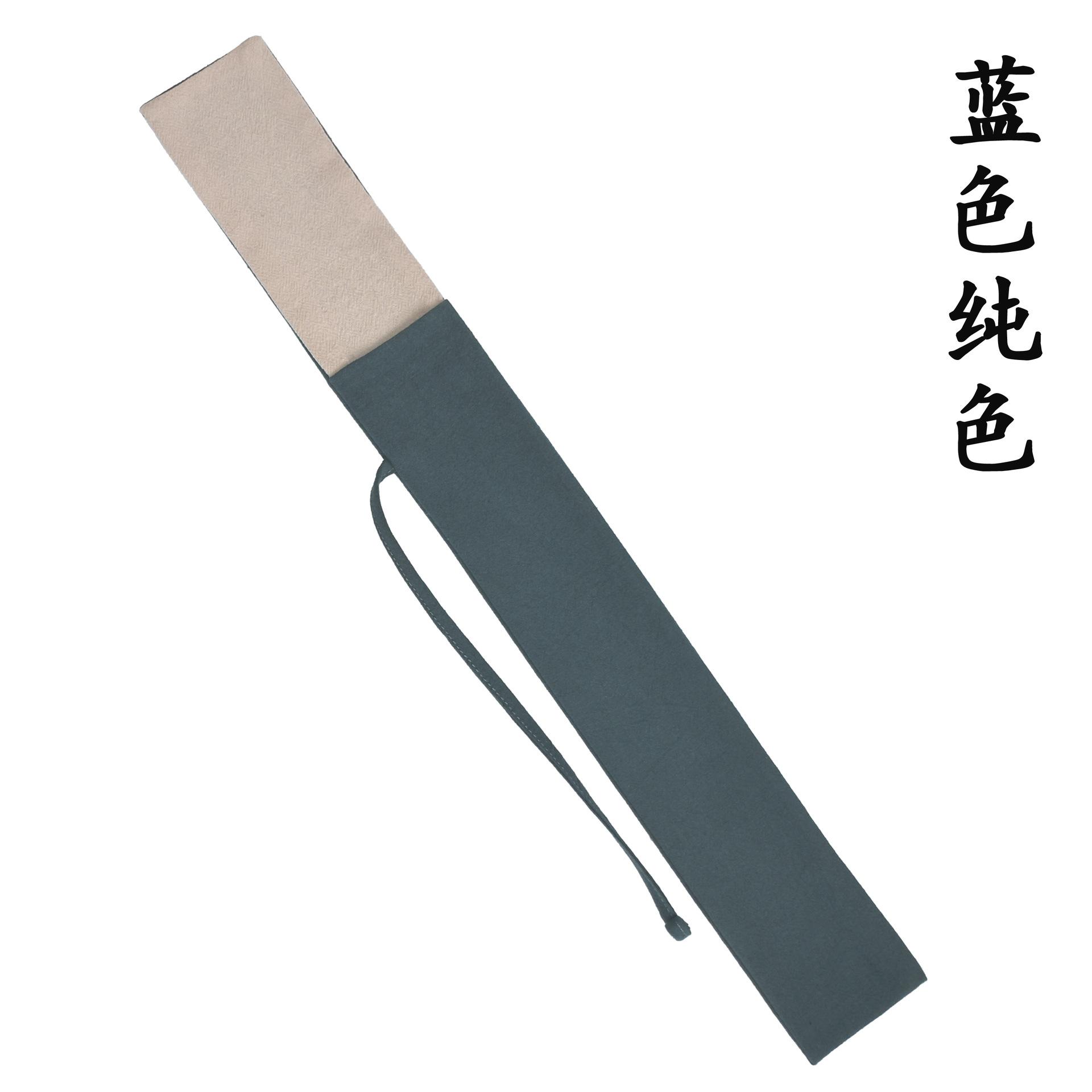 蓝色纯色