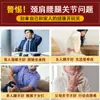 Parche Perforador de Hueso de Hormiga Negra Terapia Magnética Infrarroja Lejana Parche Aliviador del Dolor Yeso Negro Viejo Regalo Promocional Puesto Callejero de Jiangxi Venta al por Mayor