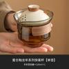 Juego de té de viaje Mi he glaze Dragon Year, apto para acampar al aire libre, portátil, para preparar té, taza exprés, una tetera, dos tazas, nuevo