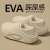 2026 Invierno Nuevas Zapatillas de Algodón Impermeables Resistentes al Frío Pareja Interior Hogar Antideslizantes Suela Gruesa Acolchado de Terciopelo Calidez Cobertura Completa Zapatos de Algodón