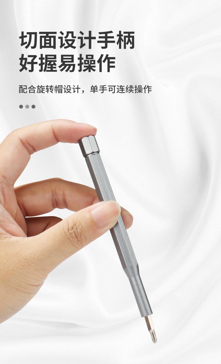 详情页_06.jpg