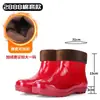 Botas de trabalho impermeáveis, de secagem rápida e de cano alto para homens, com sola de borracha antiderrapante, disponíveis nos modelos de cano médio e curto.