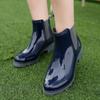 Cross-Border tubo curto brilhante botas femininas em forma de U sapatos de água novos acessórios botas de chuva Sapatos de borracha elástica de PVC feminino moda botas de chuva em estoque