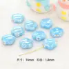 Estilo Japonés Fresco Azul Cerámica Lindo Frijol Acacia Cubo Cordero DIY Hecho a Mano Cuentas Collar Pulsera Materiales