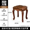 Taburete Pequeño Estilo Americano, Taburete Bajo, Otomana para Mesa de Café de Sala de Estar, Taburete Cuadrado de Cuero, Taburete Bajo de Madera Maciza para Cambiar Zapatos, Banco Pequeño Estilo Europeo para el Hogar