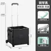 Carrito de compras de fábrica, de tiro plano, plegable y portátil para uso doméstico, ideal para hacer la compra, recoger paquetes y venta ambulante al aire libre