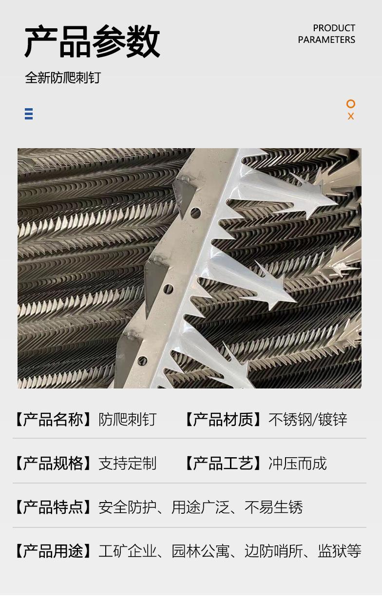 刺绳_04.jpg
