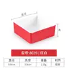 Cuenco de melamina imitación porcelana para condimentos para restaurantes y locales de hot pot, platillo cuadrado para salsas, platillo para vinagre, platillo para mojar, platillo para snacks, vajilla comercial de plástico