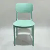 Silla de Comedor Nórdica Silla de Plástico para el Hogar Silla Simple Moderna Silla de Escritorio para Negociaciones en Esquina Taburete Respaldo Silla de Ocio Celebridad de Internet