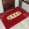 Alfombrilla de Suelo de Terciopelo de Cristal Estilo Chino para el Hogar, Felpudo Resistente al Desgaste y que Elimina el Polvo para la Puerta de Entrada, Felpudo Festivo para el Vestíbulo y la Entrada del Hogar