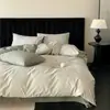 Qualidade A, seguro para bebês, algodão de fibra longa de Xinjiang, conjunto de cama de quatro peças escovado, estilo japonês, 100% algodão, capa de edredom jacquard tingido em fio, algodão puro espessado