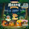 Nuevo producto transfronterizo: Viaje de Fantasía Forestal Caja Sorpresa Juguete de Moda Figura Merchandising de Anime Regalo para Amigos Decoración de Escritorio