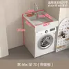 Gabinete de Lavadora de Aluminio Integrado tipo Panal con Fregadero para Apartamentos Pequeños, Combinación Integrada para Balcón con Tina y Lavadero para Baño