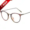 Óculos Anti-Luz Azul, Óculos Planos Sem Grau, Óculos de Proteção Fashion com Anti-Radiação, Armação Redonda Retrô com Lentes para Miopia em Estoque