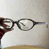 Armazones de Gafas Ovalados Retro Estilo Nerd para Mujer con Lentes Graduados, Se Pueden Personalizar con Lentes Bloqueadoras de Luz Azul, Armazones de Gafas Decorativos Lisos