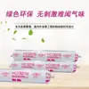 Sellador de silicona avanzado resistente a la intemperie Guangzhou Baiyun HD301B