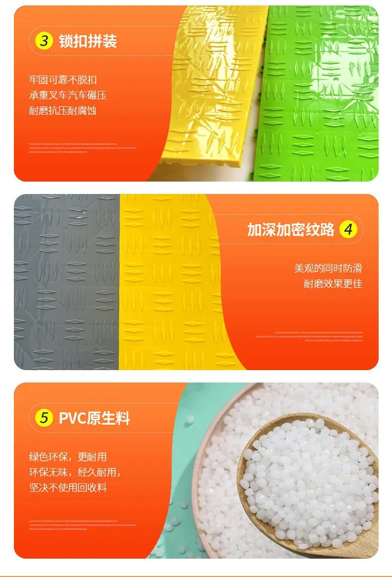 实心格栅_12.jpg