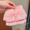 Guantes infantiles de melodía Kulomi otoño e invierno cálidos para niñas bebé con tapa para dedos descubiertos guantes infantiles de medio dedo