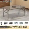 Churrasqueira de Mesa para Jantar Doméstico, Mesa Dobrável Integrada Popular para Barraca de Rua Comercial, Mesa para Churrasco e Fondue de Barraca de Comida