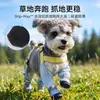 Zapatos Antiberros para Perros de Cuatro Patas para Exteriores de Primavera y Verano con Cubiertas Extendidas para las Patas, Zapatos tipo Arnés Antideslizantes para Mascotas para Perros Bichón y Teddy