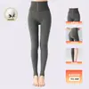 Leggings moldeadores de cintura alta con estampado de espiga, control de abdomen y efecto levantamiento de glúteos, forrados de felpa y engrosados para abrigar, adelgazantes y moldeadores de piernas, mallas de otoño e invierno para mujer