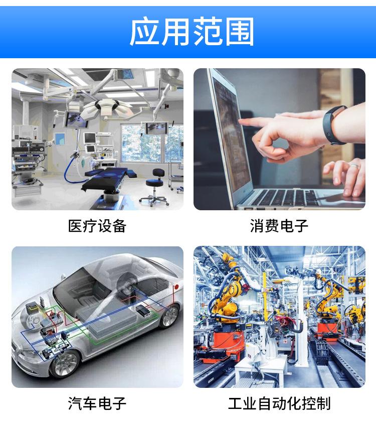详情页_15.jpg