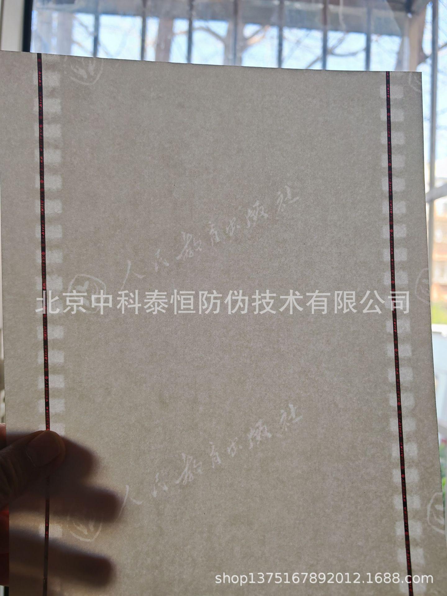 微信图片_20250331144646.jpg