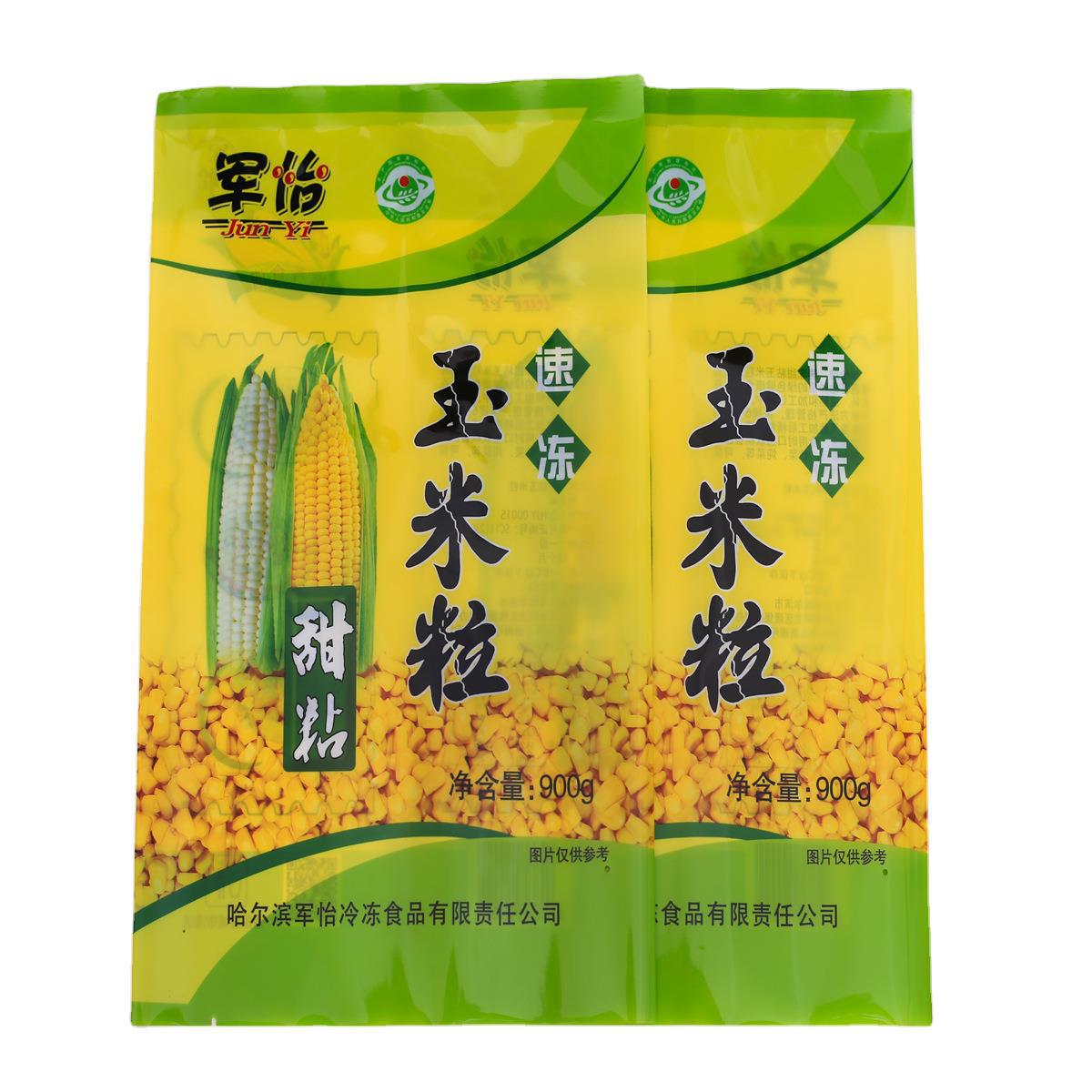 7e8857e6619248d6b15fa78d375cb4