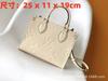 26 Modelos Nuevos de Bolsos para Mujer m Lv: Bolsos de Hombro, Bolsos Cruzados, Bolsos de Mano, Bolsos Tote, Bolsas de Compras, Bolsos Baguette, Bolsos Croissant, Bolsos Carr