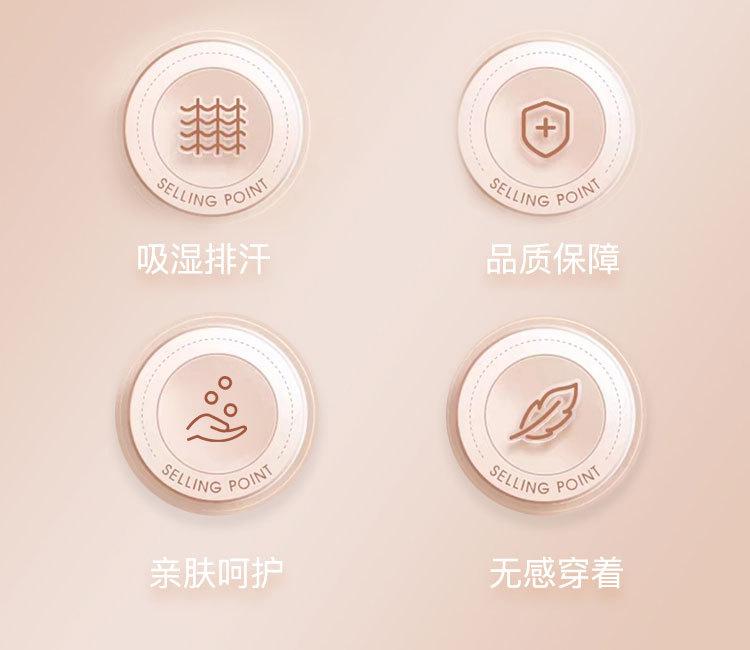 详情_02.jpg