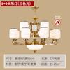 Nuevo candelabro de estilo chino lámpara de sala de estar luz lujo elegante lámpara de restaurante chino dormitorio estilo chino casa de té 2021 Nuevo