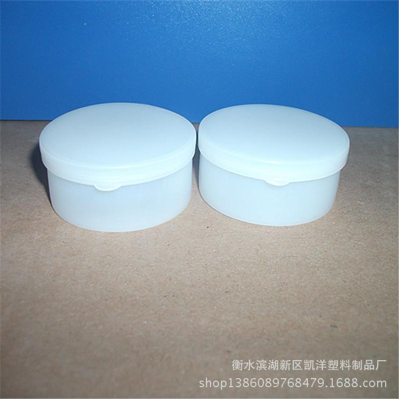 20克