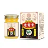 Fabricante Original, Farmácia Principal, Pomada Perfurante Óssea Zhonghuan Internacional 50g, Em Estoque para Atacado, Pedido de Peça Única Disponível