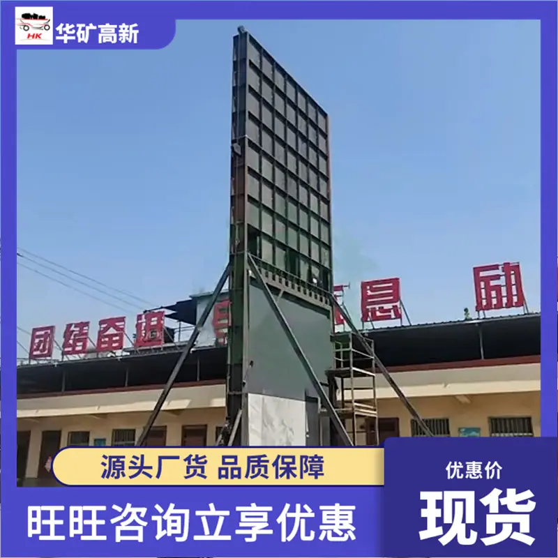 微信图片_20260416162326_41_104_副本