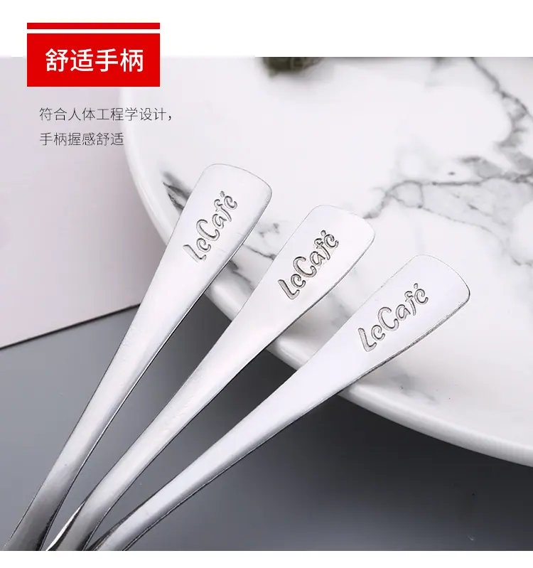 佳洋2_12.jpg