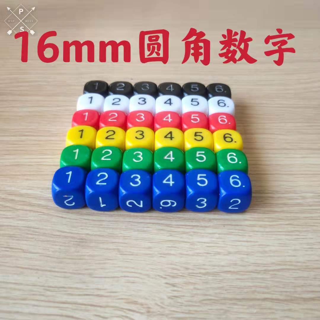 微信图片_20210716102817