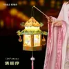 Linternas Portátiles para el Festival de Medio Otoño, Linternas de Flores Estilo Antiguo, Kits de Manualidades DIY para Niños, Linternas de Papel Luminosas, Pequeñas Linternas de Palacio para Puestos