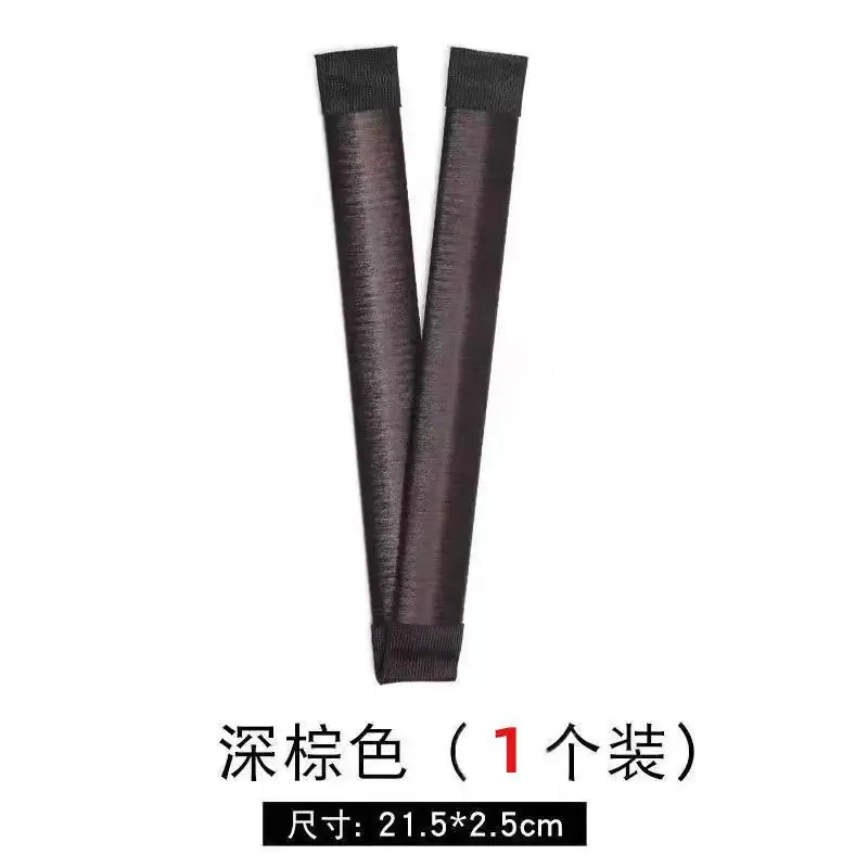 微信图片_20220320230149.jpg