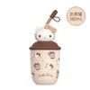 Caneca Térmica Hellokitty Holiday High-Style 2026 Novo Modelo Copo Térmico como Presente de Aniversário para Namorada ou Melhor Amiga