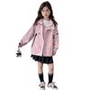 Chaqueta para Niña 2026 Primavera y Otoño Nuevo Estilo Cortavientos Infantil Estilo Urbano de Moda Conjunto de Otoño para Niña Pequeña Sudadera con Capucha para Bebé